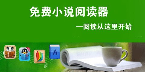 华体汇官网登录